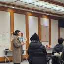 한국도로공사연수원 이미지