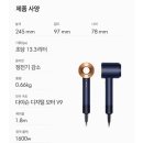 롯데슈퍼 남원점 이미지