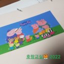 영어수다방 이미지