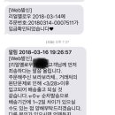 리얼 옐로우 또 지랄이네;;;;여기서 옷사는애 나한테 죽음 이미지