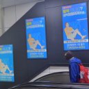 삼덕정형외과의원 이미지