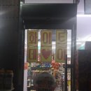 지에스25 중동역점 이미지