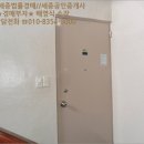 포항시북구62 이미지