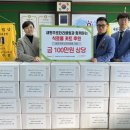 (주) 새원 이미지