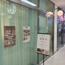 미금왁싱 채비연ㅣ디자인 브로우 왁싱 후기ㅣ미금 눈썹왁싱 추천