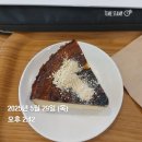 무작정 | 이상수 다이어트 3개월 후기 (무작정 따라하기 보다는 원리 파악이 중요하다)