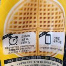 와플대학 김해삼계캠퍼스