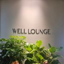 세라젬 웰라운지 의정부금오점 | 세라젬 웰라운지 의정부금오점 웰카페 차이 의정부 가성비 피부관리