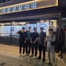 카앤피플경기광명