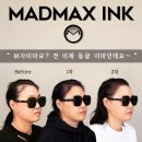 채운헤어스튜디오