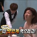 인생김치찜