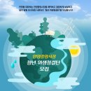 안양중앙시장 이미지