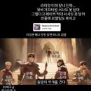 (주)씨디플러스 | 9월 넷째주