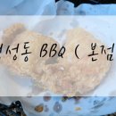 대은약국 이미지