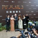 하이난성 이미지