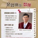 (주)가파 이미지