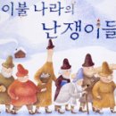 이불나라 Daum카페