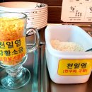 궁뜰 이미지