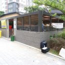 동탄역한화공인중개사사무소 이미지