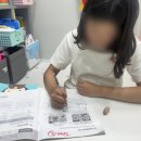 김포영어학원 잘 가르치는 윤선생영어교실 김포운양센터 방문 후기
