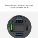 훈장군 대형세차 | 귀성길 출발 전에 꼭 챙기세요｜차 안에서 삶의 질 올라가는 아이템 10가지