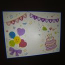 더모음파티 | 생일파티용품 생일빔 프로젝터 홈파티 이벤트 필수템 더모음파티후기