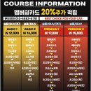 와우워시 월성점 이미지