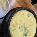 김동섭선산곱창 | 울산 산하동 김동섭선산곱창 솔직후기 내돈내산 현실적리뷰(25년2월18일자)