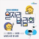 화성개발㈜ 이미지