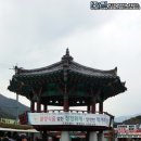 하동슈퍼 이미지