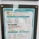 (주)케어메이트 이미지