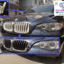 X6 2009년 E71 티탄 크롬 그릴 및 광각 와이드 거울 좌 우 교체 BMW 수입차 부품 용품 oem 정품 순정 이미지