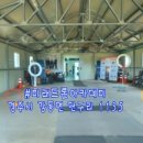 경주드론아카데미 이미지