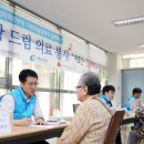 서창LH12단지 이미지