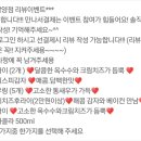 반올림피자샵삼양점
