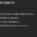 용산-117 이미지