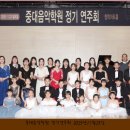 음악정기연주회 이미지