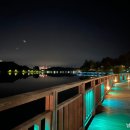 은파약국 이미지