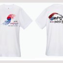 써밋태권스쿨 이미지