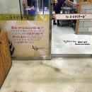 남원추어탕추오정이충점 이미지