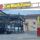 기장IC주유소 이미지