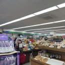 신포항농협하나로마트송라 이미지