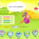 안시농장 이미지