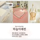 소잉스킬