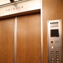 고려호텔 이미지