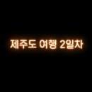 한림키친