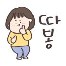 정손칼국수 이미지