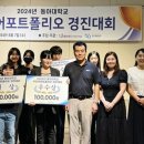 커리어인 이미지