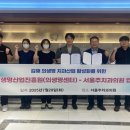 (주)서울덴탈 이미지