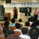 하나노인복지관 이미지